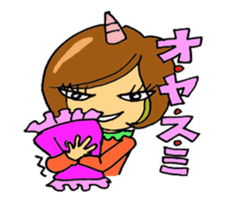 TAMAKI-san sticker #3708904