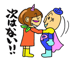 TAMAKI-san sticker #3708906