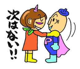 TAMAKI-san sticker #3708906