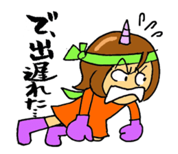 TAMAKI-san sticker #3708909