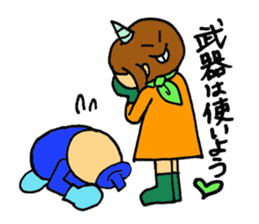 TAMAKI-san sticker #3708910