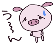 bu-bu-pig sticker #3708956