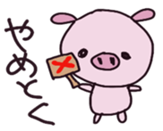 bu-bu-pig sticker #3708959