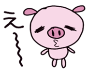 bu-bu-pig sticker #3708960