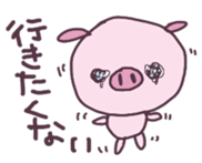 bu-bu-pig sticker #3708965