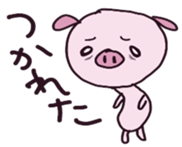 bu-bu-pig sticker #3708966