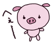 bu-bu-pig sticker #3708970