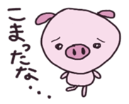 bu-bu-pig sticker #3708975