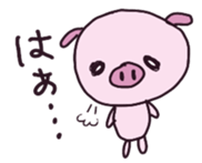bu-bu-pig sticker #3708977