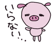 bu-bu-pig sticker #3708978