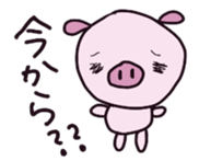bu-bu-pig sticker #3708980