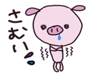 bu-bu-pig sticker #3708985