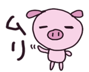 bu-bu-pig sticker #3708986