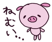 bu-bu-pig sticker #3708987