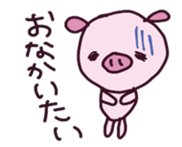 bu-bu-pig sticker #3708988