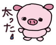 bu-bu-pig sticker #3708989