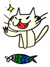 Fish and Cat sticker #3709136