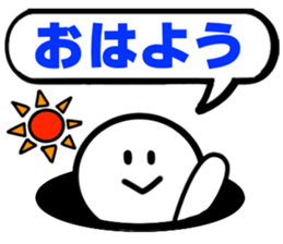 The simple Sticker3 sticker #3709191