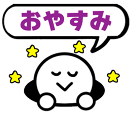 The simple Sticker3 sticker #3709192