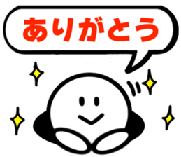 The simple Sticker3 sticker #3709193