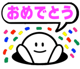 The simple Sticker3 sticker #3709197