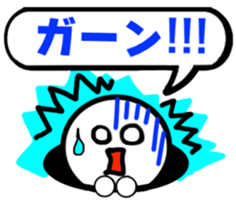 The simple Sticker3 sticker #3709206