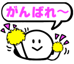 The simple Sticker3 sticker #3709207