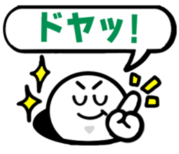 The simple Sticker3 sticker #3709213