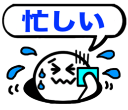 The simple Sticker3 sticker #3709221