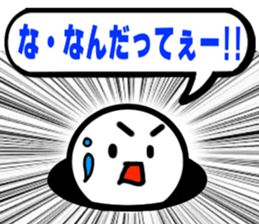 The simple Sticker3 sticker #3709222