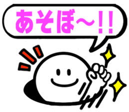 The simple Sticker3 sticker #3709226