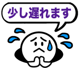 The simple Sticker3 sticker #3709227