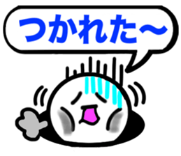 The simple Sticker3 sticker #3709228