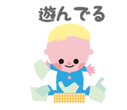 Happy Family ver.1 Baby sticker #3709391