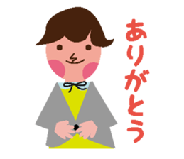 Happy Family ver.1 Baby sticker #3709404