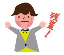 Happy Family ver.1 Baby sticker #3709405