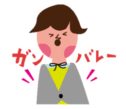 Happy Family ver.1 Baby sticker #3709413