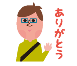 Happy Family ver.1 Baby sticker #3709416