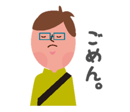 Happy Family ver.1 Baby sticker #3709419