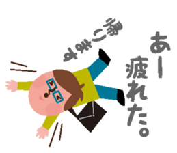 Happy Family ver.1 Baby sticker #3709422