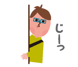 Happy Family ver.1 Baby sticker #3709427