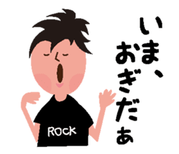 Rocker speaks Fukushima dialect sticker #3709471