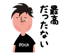 Rocker speaks Fukushima dialect sticker #3709479