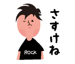 Rocker speaks Fukushima dialect sticker #3709485