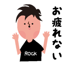 Rocker speaks Fukushima dialect sticker #3709489