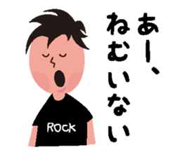 Rocker speaks Fukushima dialect sticker #3709490