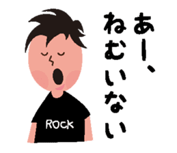 Rocker speaks Fukushima dialect sticker #3709490