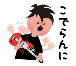 Rocker speaks Fukushima dialect sticker #3709496