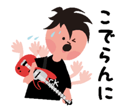 Rocker speaks Fukushima dialect sticker #3709496