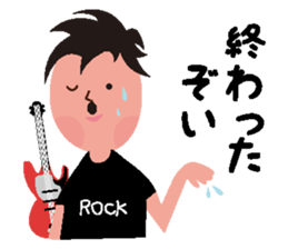 Rocker speaks Fukushima dialect sticker #3709499